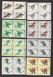 POLAND SC# 1561-8  VF MNH 1968 BK/4