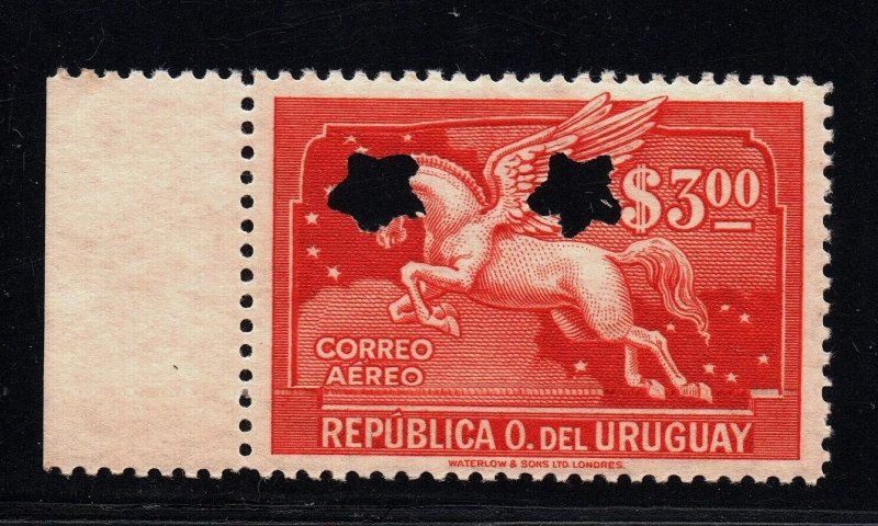 PEGASUS HORSE URUGUAY AIRMAIL for official use UNUSED w/ Gum RR