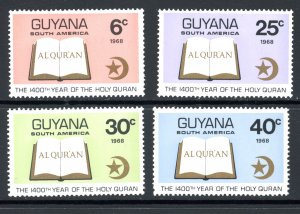 Guyana 60-63 MNH 1968