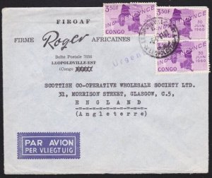 CONGO 1961 cover to UK ex LEOPOLDVILLE ....................................A7506