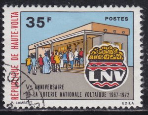 Burkina Faso 281 National Lottery Office 1972