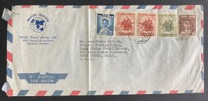 1962 Bangkok Thailand Airmail Commercial cover To Santa Monica CA USA