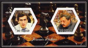 Chad 2014 Chess Players #1 imperf sheetlet containing two...