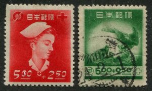 Japan #B9 Mint, B10 Used Set