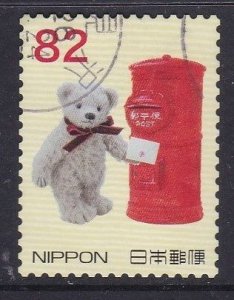 Japan  2014 - Greetings Stamp - Autumn  - 82y used