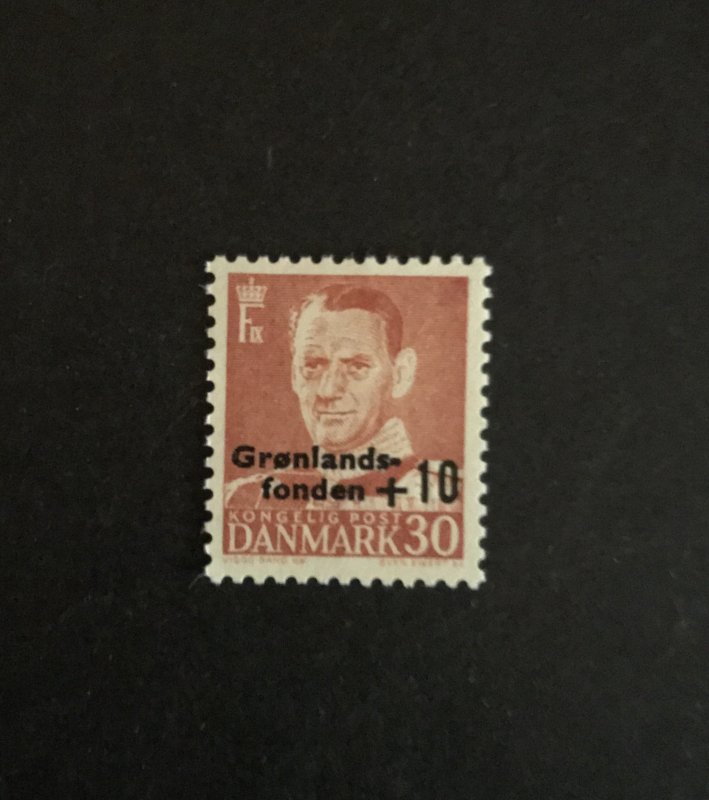 Denmark 1957 #B25 MNH CV $.80