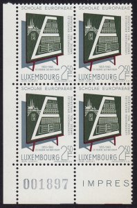 Luxembourg - 1963 - Scott #400 - MNH corner block - European Schools