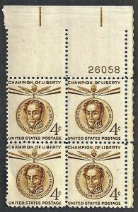 United States #1110 Simon Bolivar plate block of 4