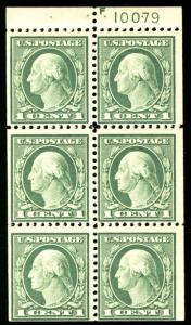 US #498e PLATE NUMBER PANE, VF+ mint never hinged with plate number, RARE wit...