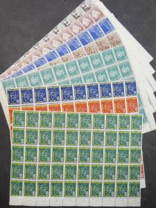 EDW1949SELL : INDONESIA Nice holding of VF MNH Cplt sets in diff qtys Cat $1560