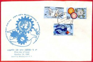 aa0221 - ETHIOPIA - POSTAL HISTORY - FDC COVER  1969  United Nations PEACE Dove