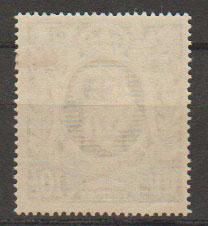 GB George VI  SG 478 very lightly mounted mint mark on gum hard to see