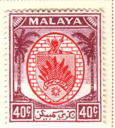 MALAYA Negri Sembilan Scott 54 MH* coat of arms stamp, Palm Trees