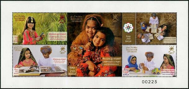 HERRICKSTAMP NEW ISSUES OMAN Sc.# 600 Childhood is a Right Sheetlet