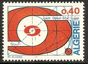 Algeria 503 MNH 1973 New Algerian PTT Emblem