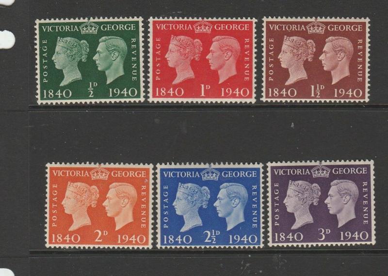 GB GV1 1940 Stamp Centenary UM/MNH SG 479/84