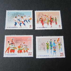 Taiwan Stamp SPECIMEN Sc 3548-3551 Yijhen: Taiwanese Folk Art Performance MNH