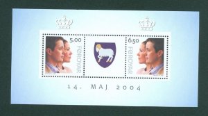 Faroe Islands. Souvenir Sheet 2004  MNH.  Crown Prince Frederik & Mary Wedding.