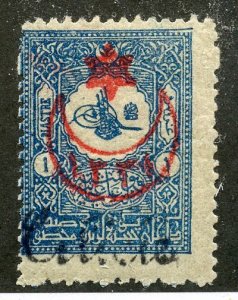 Cilicia, Scott #66, Mint, Never Hinged