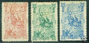 BULGARIA Scott 70-2 MH* 1902 Battle of Shipka set CV$9