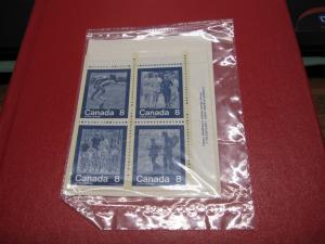 Canada Unitrade # 629-32 8c Keep Fit  Sealed Set of 4 Inscription Blocks MNH