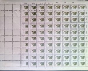 KV)INDONESIA, FULL SHEET, WITH ERROR, IMAGE SHIFTED.