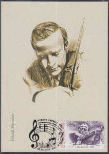 KYRGYZSTAN BSc # 38.1 MAXICARD  VIOLINIST YEHUDI MENUHIN