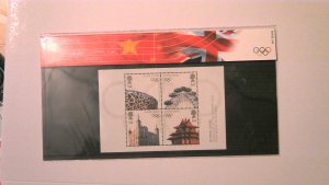 GREAT BRITAIN PRESENTATION PACK MNH: OLYMPICS