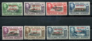 Falkland Islands SC# 3L1-8 o/p South Georgia Dependency  set MH