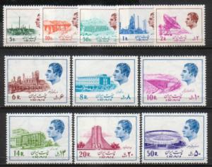 IRAN Scott 1820-1830 MNH** 1974-5 Shah set Hi CV