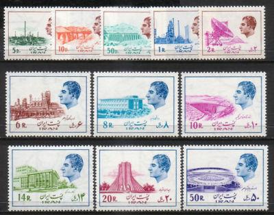 IRAN Scott 1820-1830 MNH** 1974-5 Shah set Hi CV