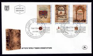 Israel 947-949 U/A FDC