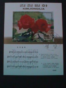 ​KOREA-1989-SC#2813 KIM JONG II 47TH BITHDAY-SONG-CTO S/S-VERY FINE-LAST ONE