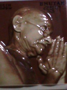 ​BHUTAN-1972 SC#145A MAHADAMA GANDHI PLASTIC HEAT MOLDED 3D MNH VF LAST ONE