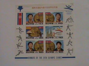 KOREA- 1992-SC#3168- BARCELONA OLYMPIC MEDAL WINNERS-MNH SHEET VERY FINE