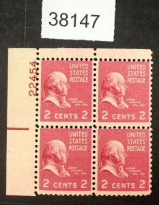 MOMEN: US STAMPS   #806 MINT OG NH PLATE BLOCK  LOT #38147