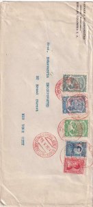 1924, Medellin, Colombia to New York, NY, SCADTA (43896)