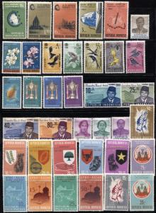 400+ INDONESIA Republic Stamps Postage Collection Commemorative 1948-91 Used MLH