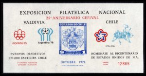 1976 - Chile - 25º aniv. CEFIVAL - MNH