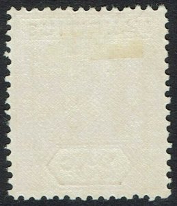 MAURITIUS 1938 KGVI 25C  I J FLAW 