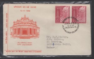 India #491  pair (1969  Jallianwala Bagh issue) addressed FDC