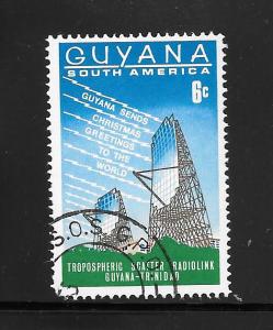 Guyana #64 Used Single