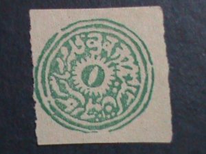 ​INDIA-JAMMU & KASHMIR STATE 1867 SC#4 156 YEARS OLD 4 ANNA-MPERF MNH VF