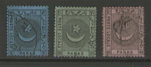 Turkey 1865 Liannos postage stamp IsF YP3-5 set FU