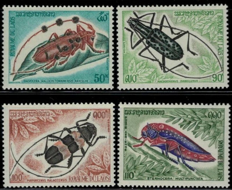 Laos 253-255, C119 MNH  Insects Beetles Nature Plants ZAYIX 031822S75M
