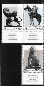 Israel 1984 Monuments Sc 863-865 MNH A1682