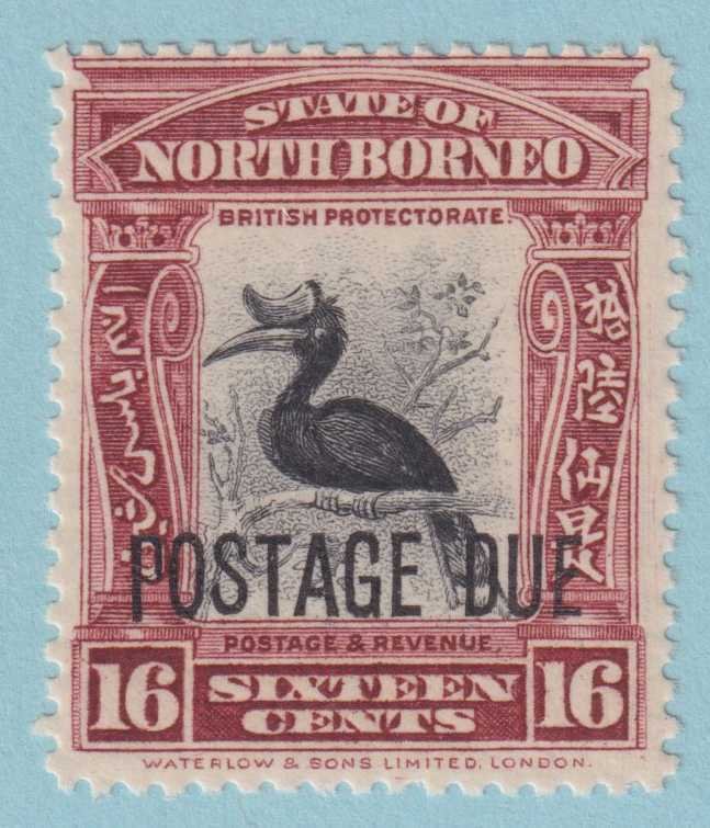 NORTH BORNEO J40 POSTAGE DUE  MINT NEVER HINGED OG ** NO FAULTS VERY FINE - NLY