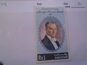 Pakistan  #  546  MNH