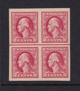 1920 Washington Sc 532 2c TIV MNH with OG, block of 4 with horizontal line (K3