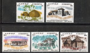 Ethiopia # 620-24, Mint Never Hinge.